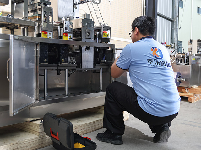 Bienvenue à Foshan Xingle