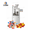 Machine de remplissage automatique de capsules de poudre verticale pour produits pharmaceutiques