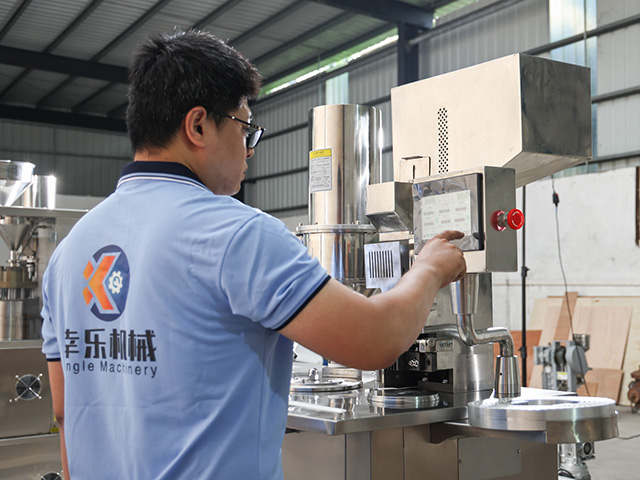 Bienvenue à Foshan Xingle