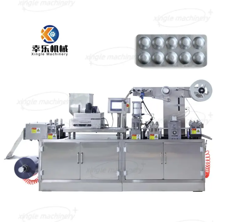 Petite machine d'emballage sous blister multifonctionnelle en aluminium 