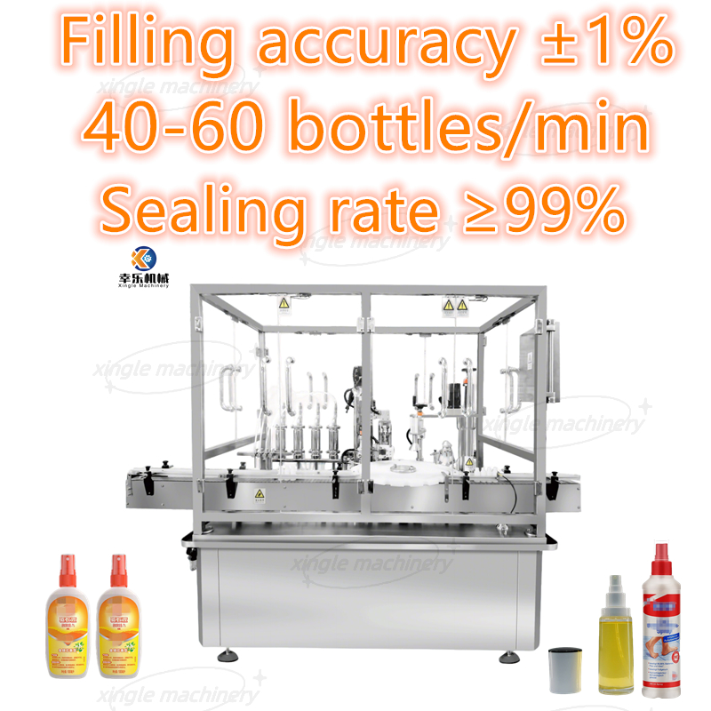 Remplissage automatique rotatoire de bouteille de jet de la fiole 5-250ml et machine de cachetage