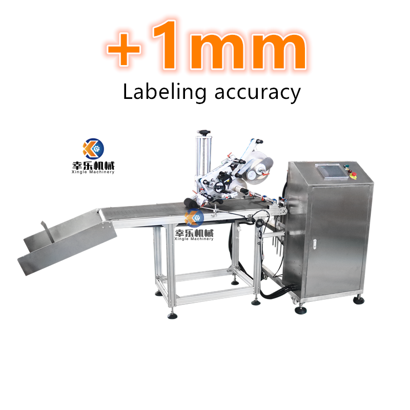 Machine d'étiquetage auto-adhésive de pagination entièrement automatique