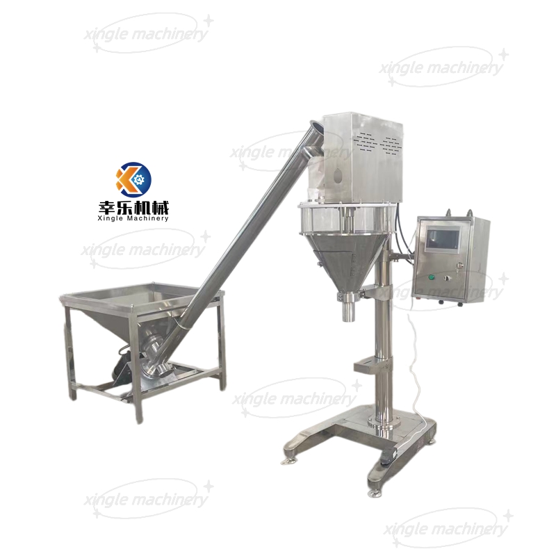 machine &agrave; emballer