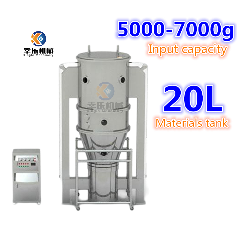 Machine de granulatoire de dessiccateur de lit fluidisé vertical d'acier inoxydable de laboratoire