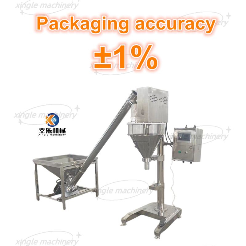 Machine à emballer automatique de poudre de détergent de sacs de 1 kilogramme