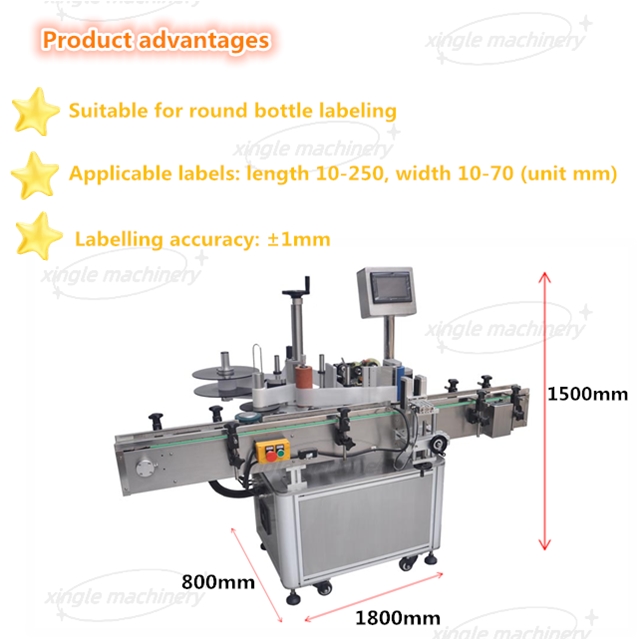 Machine d'étiquetage automatique de bouteilles rondes verticales en plastique et verre