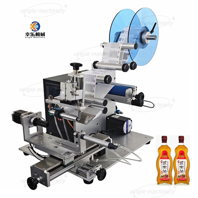 Machine &agrave; &eacute;tiqueter