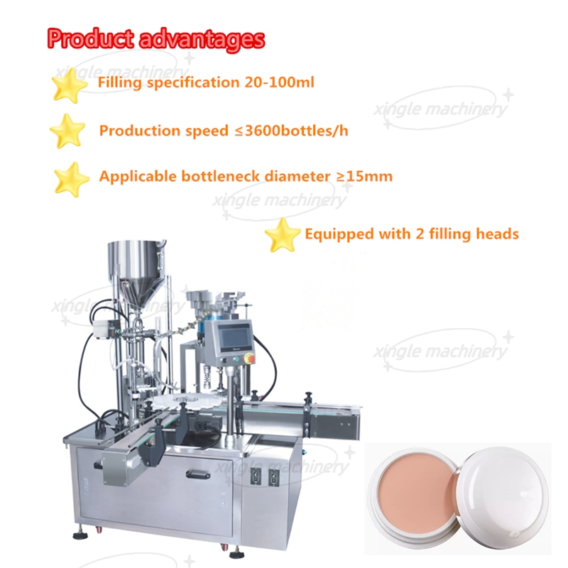 Machine de remplissage et de capsulage de pâte de petites bouteilles entièrement automatique