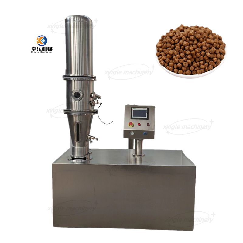 Machine de granulatoire d'ébullition de séchage à lit fluidisé de nourriture de produits pharmaceutiques