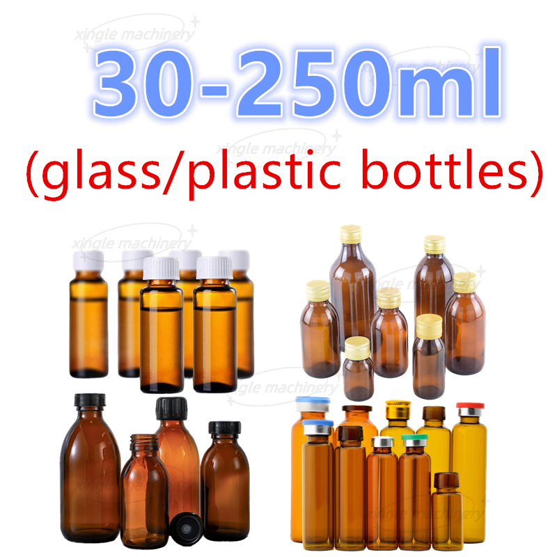 Machine de capsulage automatique planétaire de capsuleuse de bouteille en verre en plastique