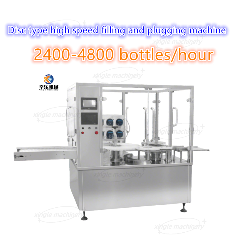 Machine de remplissage et de capsulage de bouteilles de flacons liquides à grande vitesse de type disque