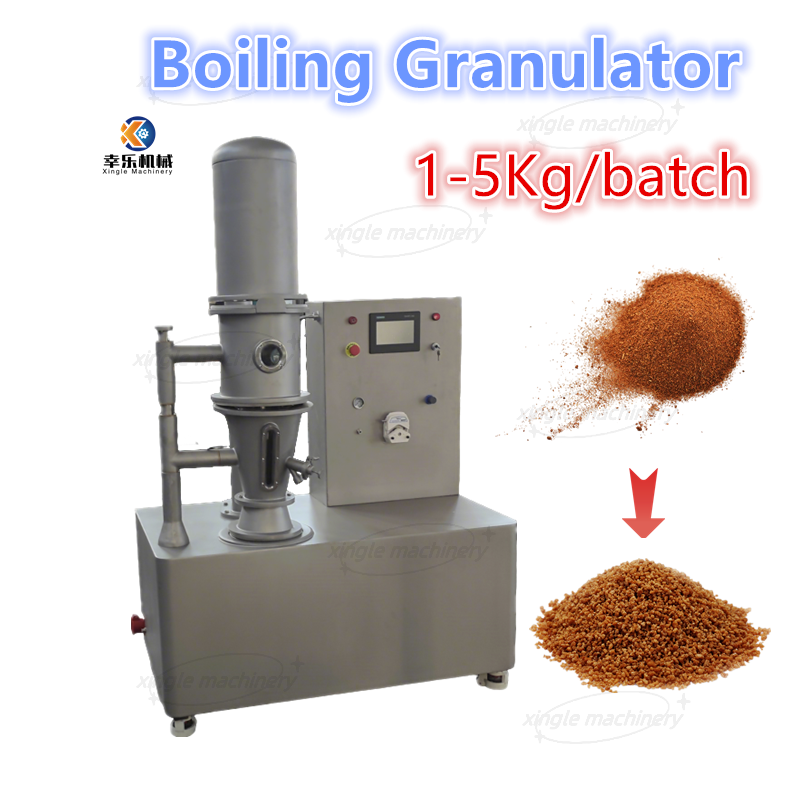 Machine de granulatoire d'ébullition de séchage à lit fluidisé de nourriture de produits pharmaceutiques