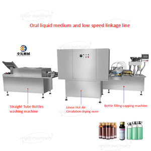 Ligne de remplissage de liaison à basse vitesse moyenne liquide orale pour flacon de 10 ml 20 ml