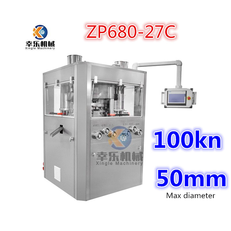 Machine de presse de RotaryTablet de triple couche de poudre effervescente