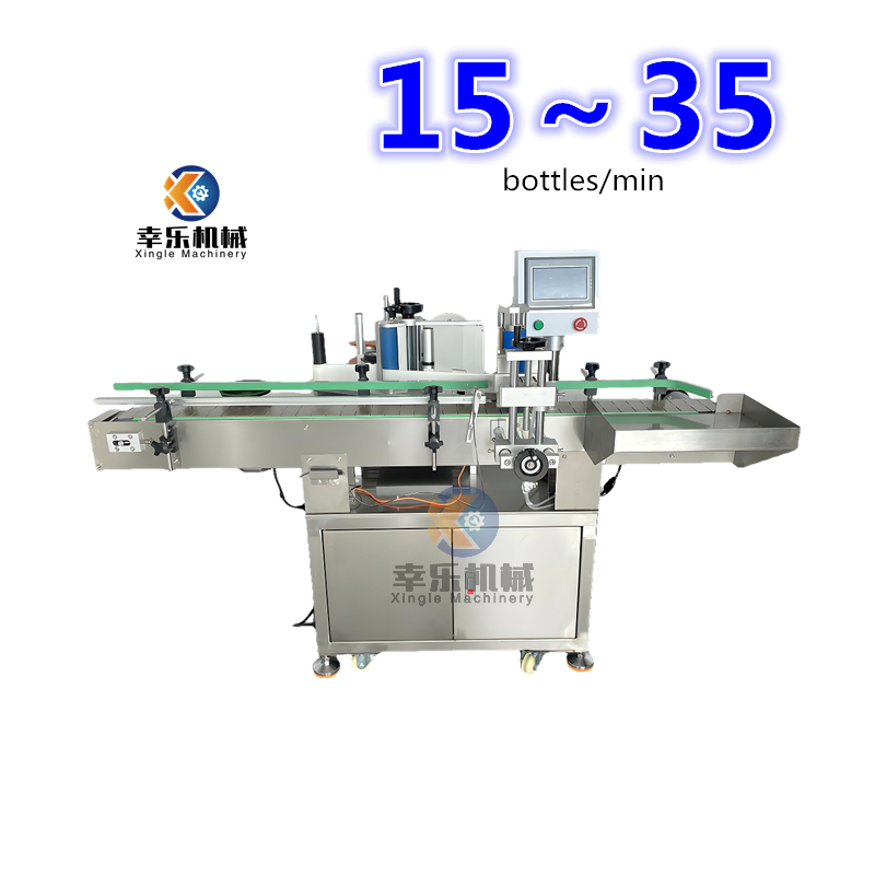 Machine d'étiquetage de bouteilles rondes à positionnement entièrement automatique