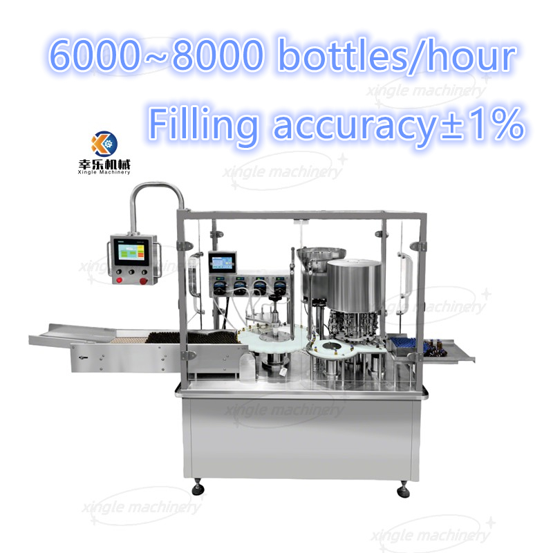 Machine de remplissage et de capsulage de flacons de sirop liquide oral automatique rotatif
