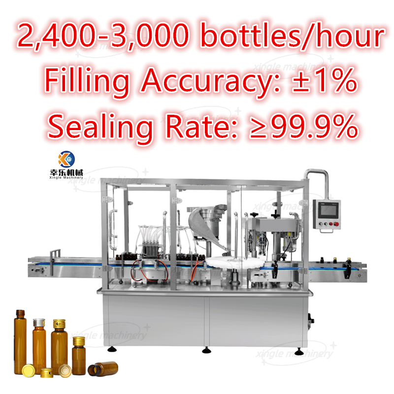 Machine à emballer automatique de remplissage et de cachetage de fiole liquide orale 10ml