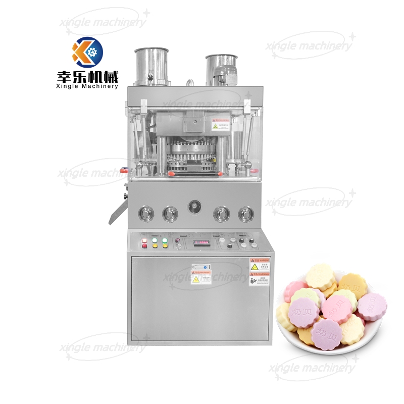 Machine automatique de presse à comprimés Candy Pill à vendre