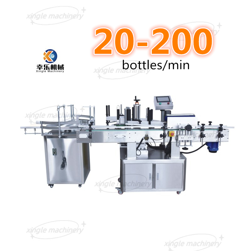 Machine d'étiquetage automatique de bouteilles rondes verticales pour bouteilles en verre