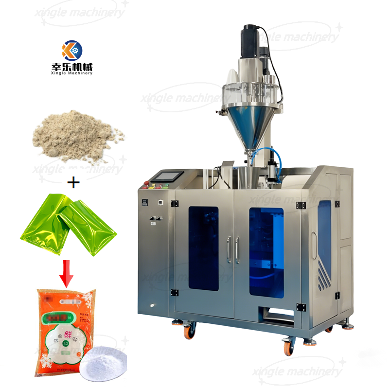 Machine d'emballage de remplissage d'alimentation automatique de sac de poudre sèche de nourriture de café