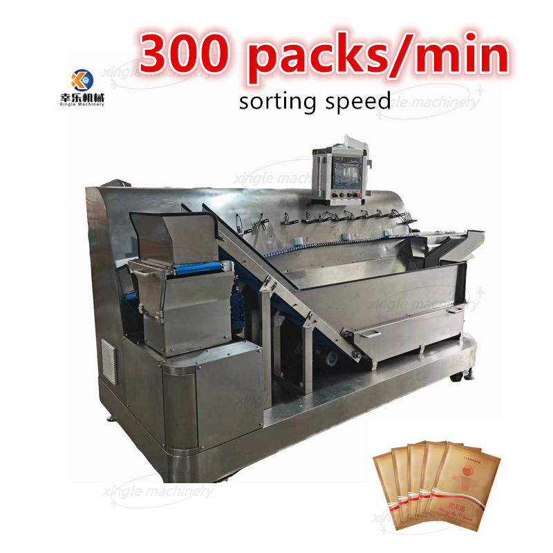 Machine de tri de sac de poche de casse-croûte désordonnée entièrement automatique