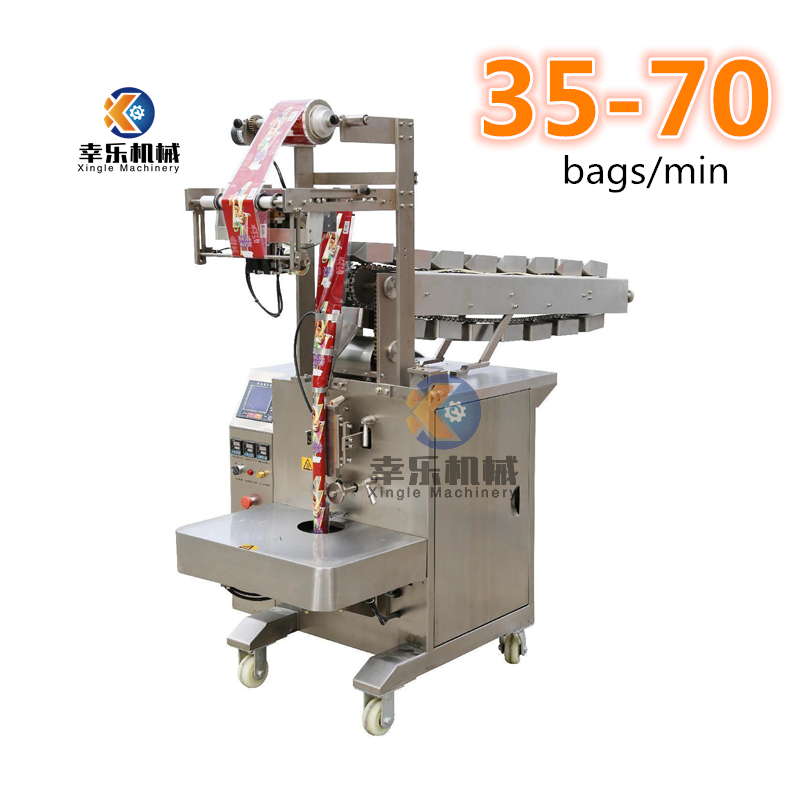 Machine d'emballage alimentaire verticale pour sacs, remplissage et scellage, à vendre