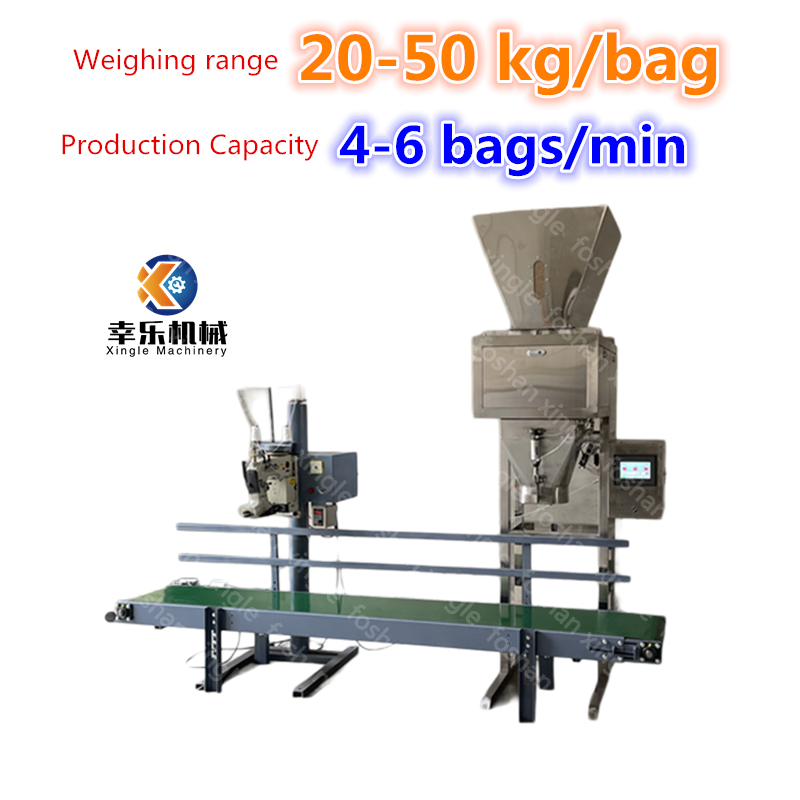 Machine à emballer automatique de sac de granule d'alimentation de pesage