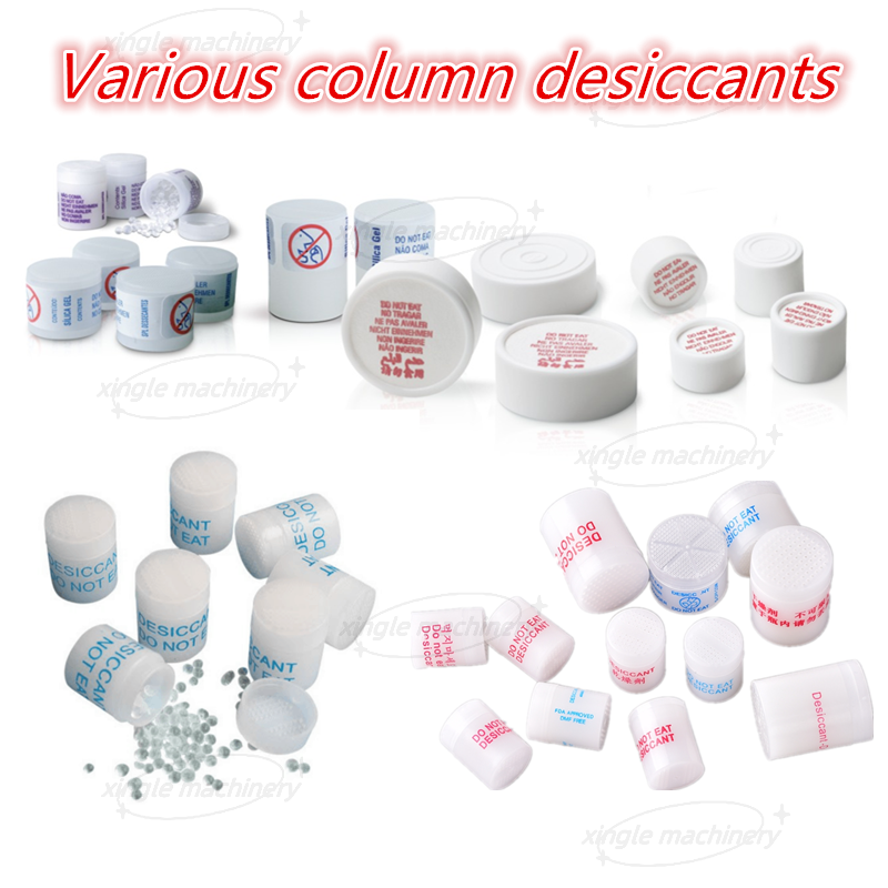 Machine d'insertion de dessicant colonne d'insertion automatique pour aliments
