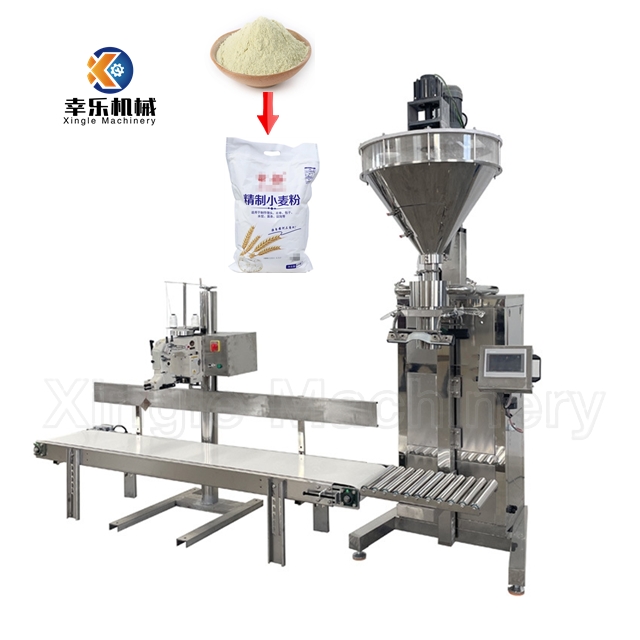 Machine à emballer de remplissage et de scellage de poudre sèche de détergent de poche