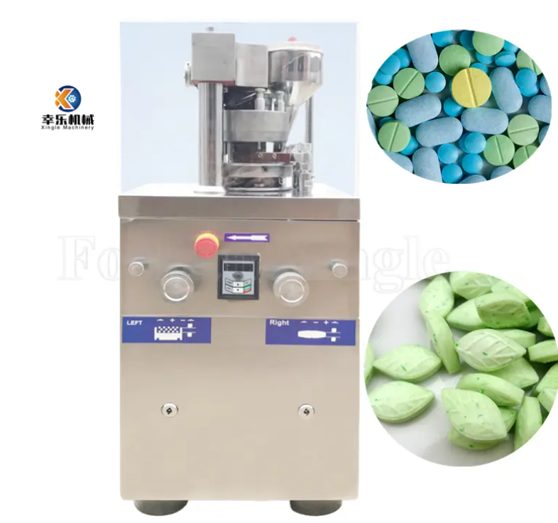 Petite machine rotative pharmaceutique automatique de presse &agrave; comprim&eacute;s
