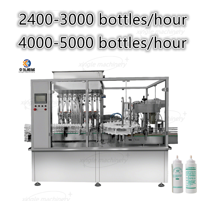 Machine automatique de remplissage et de scellage d'empotage d'agent de couplage de pâte