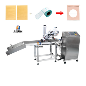 Machine d'étiquetage auto-adhésive de pagination entièrement automatique