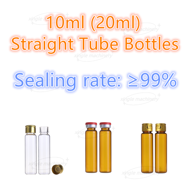 Ligne de remplissage de liaison à basse vitesse moyenne liquide orale pour flacon de 10 ml 20 ml