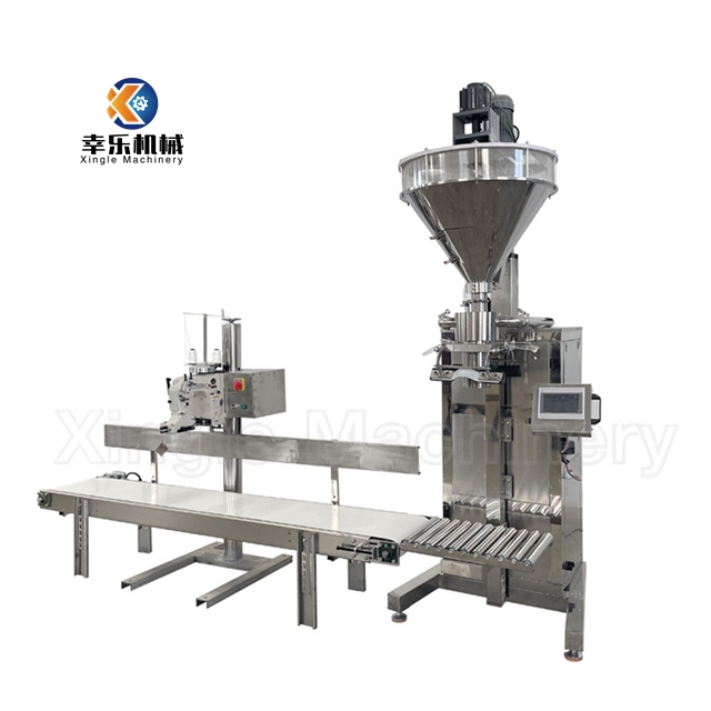 machine &agrave; emballer