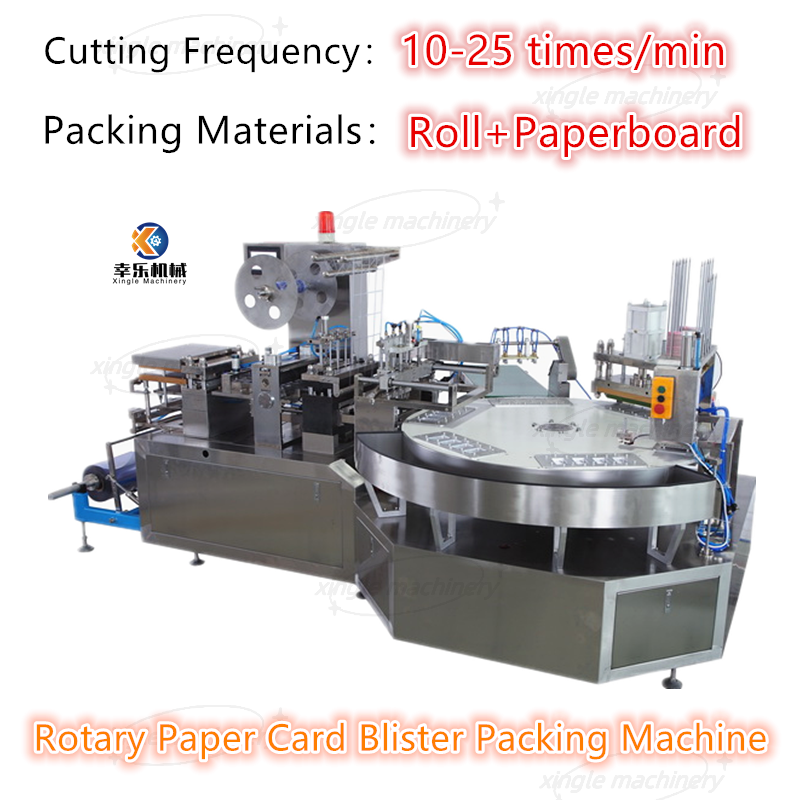 Machine à emballer automatique rotatoire de boursouflure de carte de papier en plastique de carton