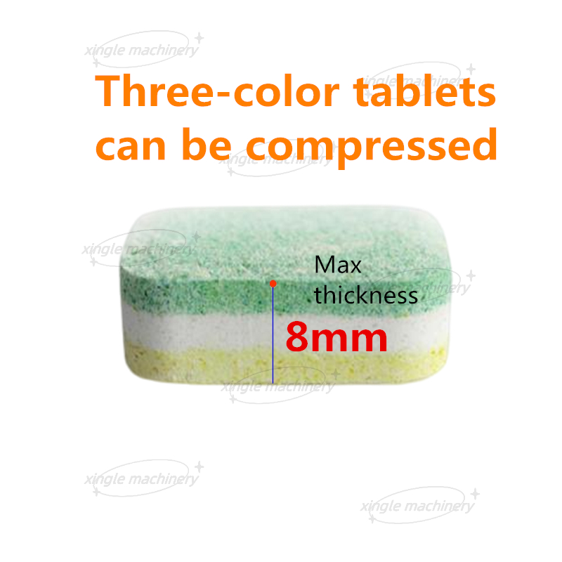 Machine de presse de RotaryTablet de triple couche de poudre effervescente