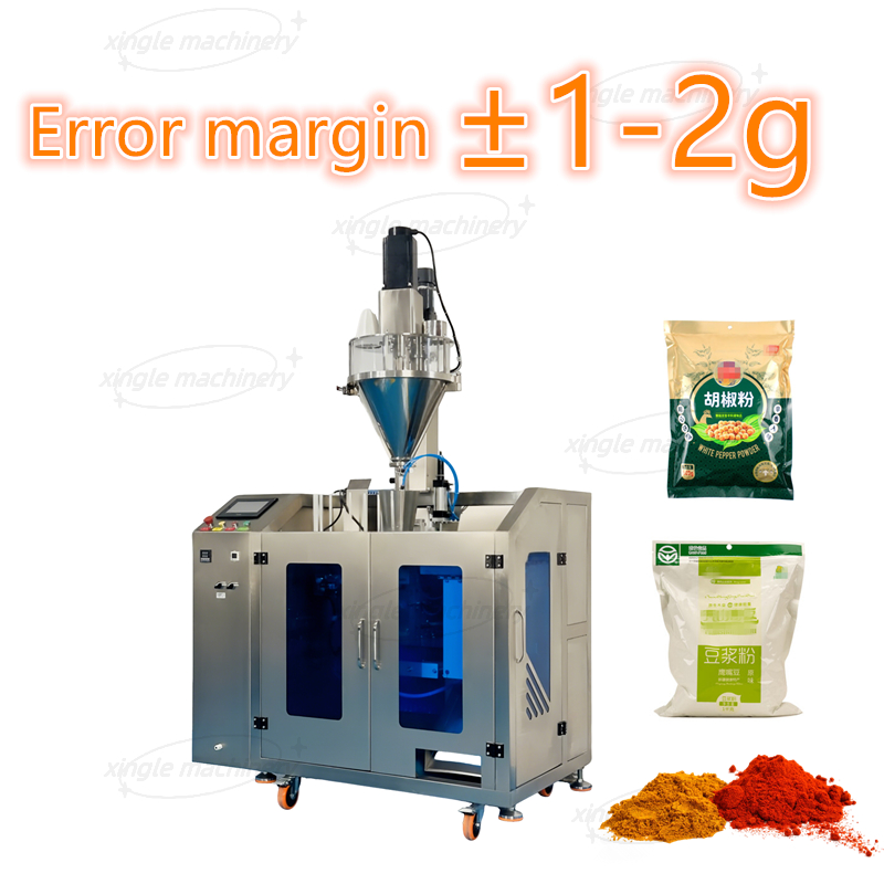 Machine d'emballage de remplissage d'alimentation automatique de sac de poudre sèche de nourriture de café