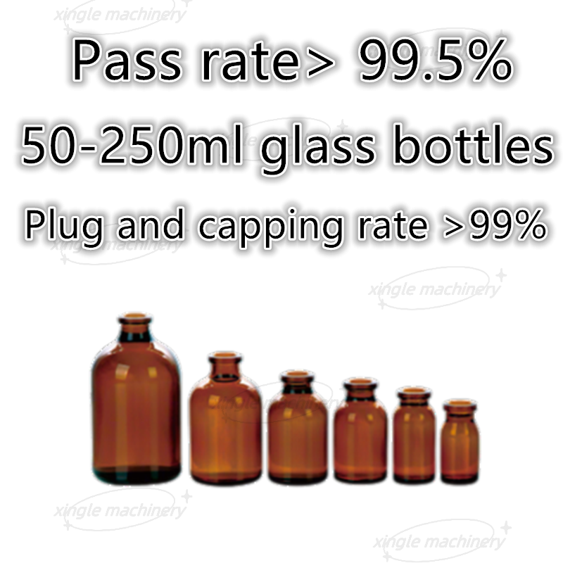 Chaîne de production à grande vitesse de dose élevée de liquide oral machine de remplissage de fiole 