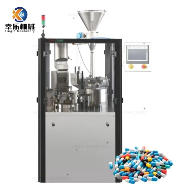 1 # machine de remplissage automatique de capsules &agrave; mouvement intermittent &agrave; faible bruit