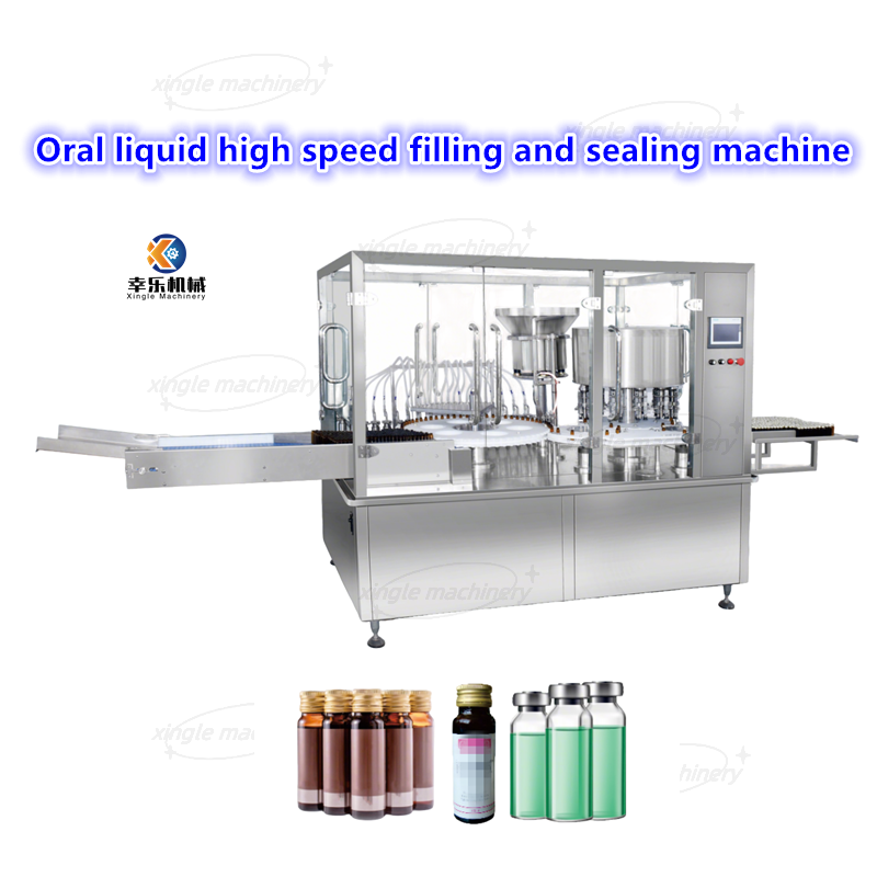 Machine automatique de remplissage et de scellage de flacons de liquides pharmaceutiques