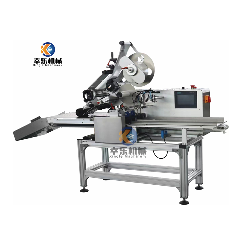 Machine d'étiquetage auto-adhésive de pagination entièrement automatique