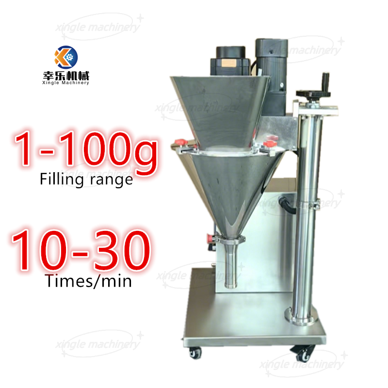 Machine de remplissage verticale semi-automatique de poudre sèche de cosmétiques à vendre